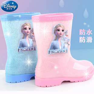 迪士尼儿童雨鞋 学生水鞋 雨靴女小童爱莎公主雨衣防滑短筒棉套新款