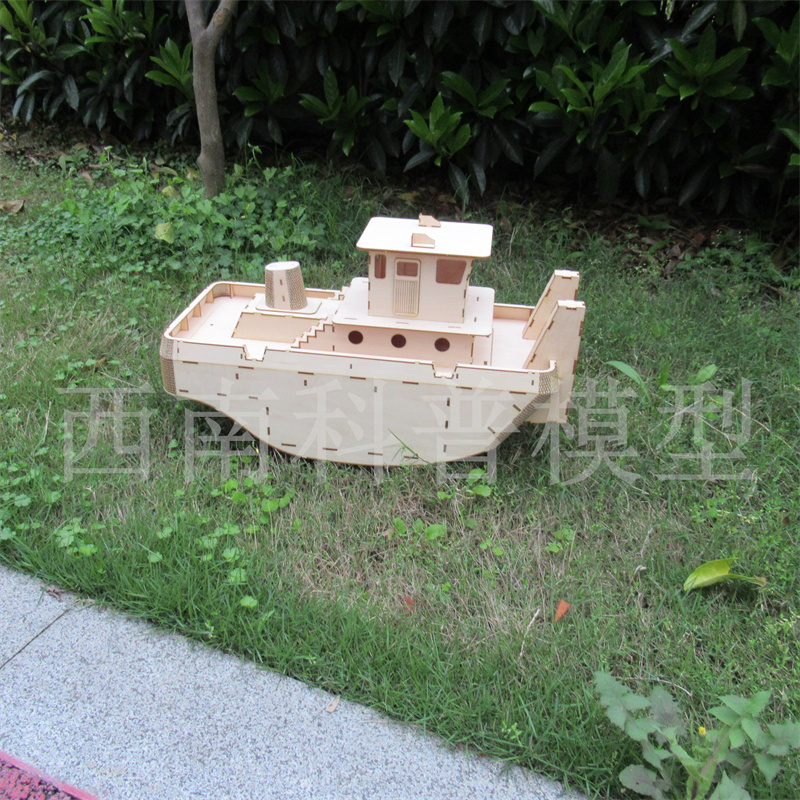 木制船模套材板件 手工模型制作 救援船 斯普林格顶推船