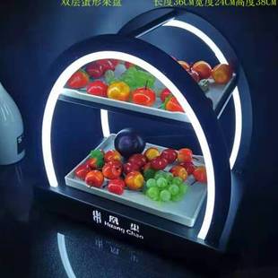 酒吧发光果盘架KTV专用水果盘LED创意小吃碟三层双层水果小吃拼盘