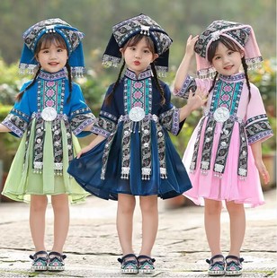 男女传统少数民族苗族舞蹈表演服瑶族新款 广西壮族儿童三月三服装