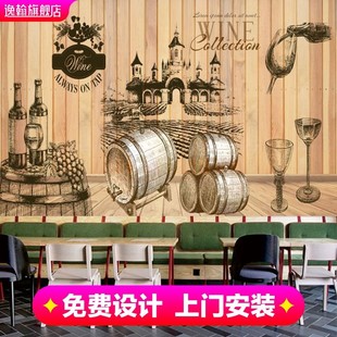 庄园红酒背景墙纸酒窖酒庄西餐厅饭店壁纸酒吧酒桶壁画 3d复古欧式