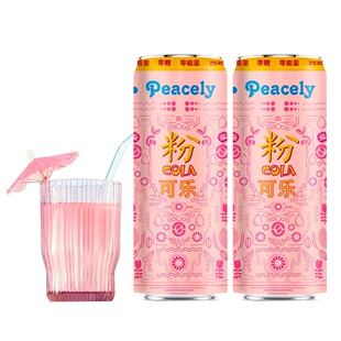 进口无糖汽水粉可乐0卡脂饮品 6罐装 佩思利粉色可乐碳酸饮料320ml