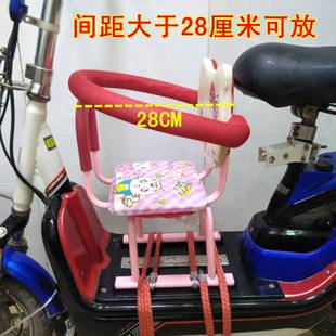 电动车儿童安全座椅前置踏板摩托车上宝宝电瓶车小孩带娃神器凳子