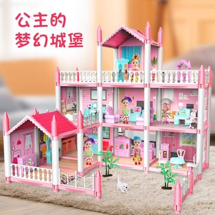 玩具3D立体拼图 小女孩别墅儿童礼物房子城堡学生公主积木益智拼装