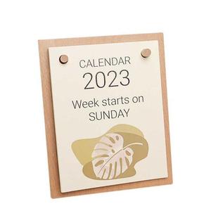2023年台历定制榉木木质兔年月历定做新年年历企业订制日历订做