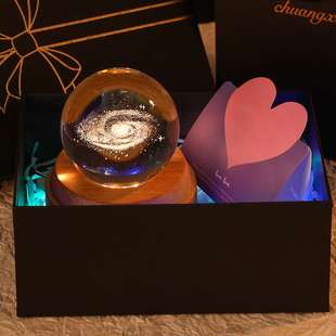 水晶球音乐盒旋转八音盒女生闺蜜女朋友生日礼物高级感精致情人节