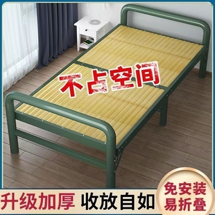 厂家直销办公室双人房硬板便携床家用折叠床出租单人折叠竹板床