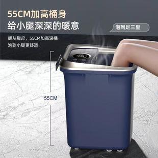 高级泡脚桶全自动加热恒温按摩洗脚桶家用电动智能高深养生足浴盆