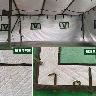 兰田CA1122J解放运输车篷布加厚防晒防雨布防水棚布货耐磨运输车