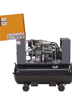 定制福玛仕小型螺杆厂家供应工业级小型静音螺杆变频空压机压缩机