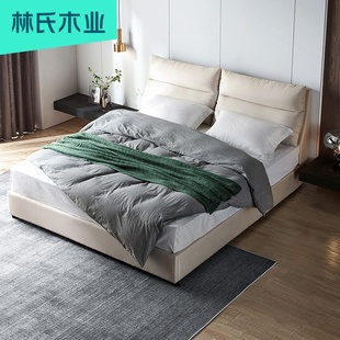 林氏木业现代简约布艺床头软包主卧室1.5双人大床科技布家具LS204