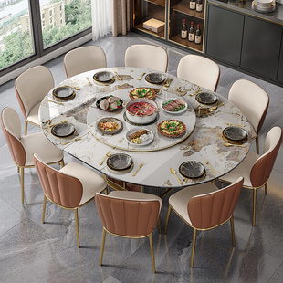 餐桌变形轻奢伸缩多功能椭圆形潘多拉电磁炉岩板家用带转盘饭桌可