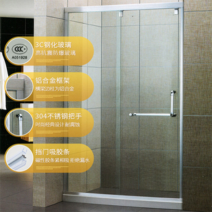 不锈钢整体淋浴房干湿分离隔断一字型浴室L卫生间家用玻璃门洗澡