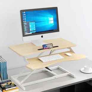 桌面增高工作台 电脑升降支架折叠站立办公笔记本电脑桌台式 站立式