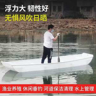 白色pp塑料板渔船板材耐酸碱防腐蚀水产养殖船PPR耐晒硬胶板定制