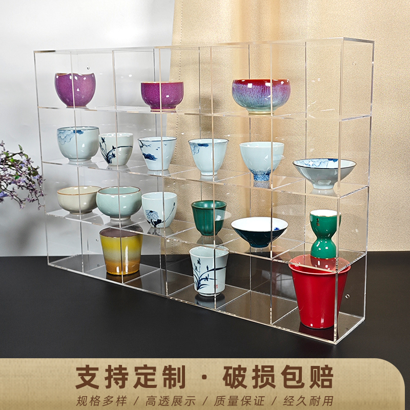 亚克力透明格子架水杯马克杯展示架茶壶茶具收纳架杯子桌面置物架