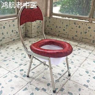 孕妇老年人病人简易坐厕椅护臀 柔软不锈钢折叠移动坐便器椅子