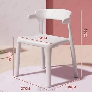 北欧塑料椅子靠背商用凳子餐桌餐椅化妆简约家用组合儿童现代加厚