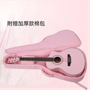 单板吉他36寸40寸41寸民谣初学者女生用电箱吉他 米奈粉色白色正品