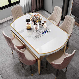 轻奢餐桌家用不锈钢现代带电磁炉可伸缩钢化玻璃饭桌餐桌可变圆桌