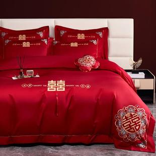 婚庆四件套纯棉大红色100s长绒棉刺绣被套结婚喜被床上用品 新中式