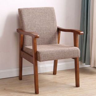 实木靠背椅带扶手电筒脑椅家用单人沙发椅麻将椅子软包老人椅 新品