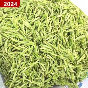 安吉白茶2024年新茶春茶叶明前头采特级高山嫩芽绿茶珍稀250g