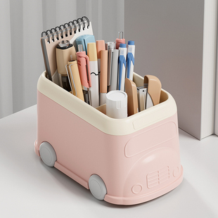创意可爱笔筒儿童文具收纳盒学生桌面笔盒书桌置物架女孩办公室桶