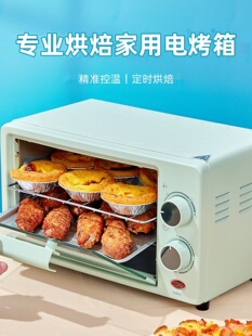 烤红薯机商用摆摊烤土豆烤玉米机器烤地瓜机家用烘焙大容量电烤箱