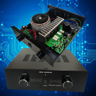SW1.0声道大功率重低音功放机纯低音功放板家用单声道低音炮功放