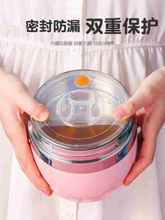 装 汤容器外带饭盒保温桶便携一人手提保温饭桶便携式 双层 2022新款