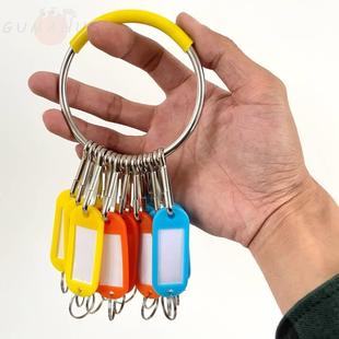 加厚不锈钢钥匙盘钥匙圈可标记钥匙牌分类管理收纳钥匙环扣锁钥串