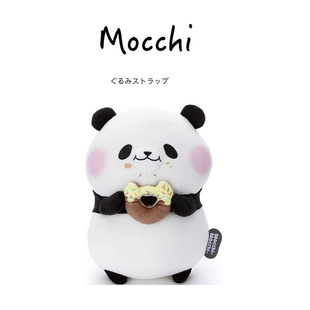 吃甜甜圈黑白熊猫公仔超柔软玩偶毛绒玩具 mocchi正版 日本mocchi