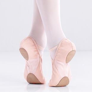 女孩软底鞋 男童女童体操鞋 小学生粉色跳舞鞋 女练功鞋 儿童舞蹈鞋