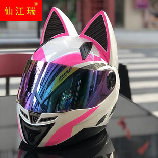 摩托车头盔全盔男女士全覆式 四季 酷3C安全犄角猫耳朵 赛车机车个性