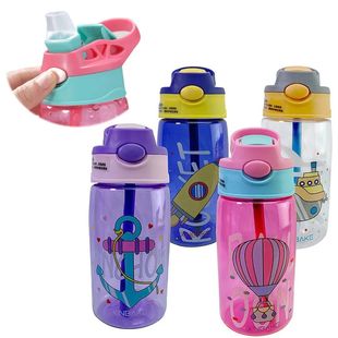 Cartoon Water Cup Sippy Feeding Creative Kids Bottles 480Ml
