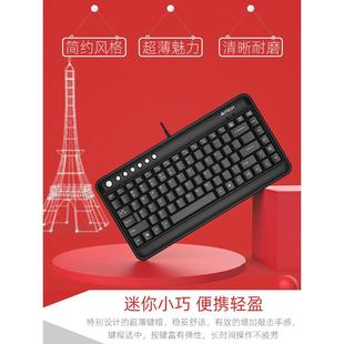 双飞燕KL 5笔记本外接迷你小型键盘鼠标套装 电脑 USB有线外置台式