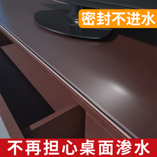 钢化玻璃防滑密封条红木家具桌面玻璃垫片台面餐桌防尘防水保护条