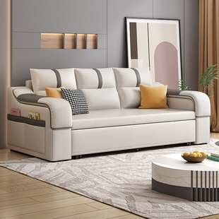 现代简约沙发床多功能小户型客厅折叠两用可伸缩可储物沙发科技布