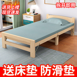 床躺床方便保姆加宽80公分员工 米1单人床家用0.9m铁架床板式
