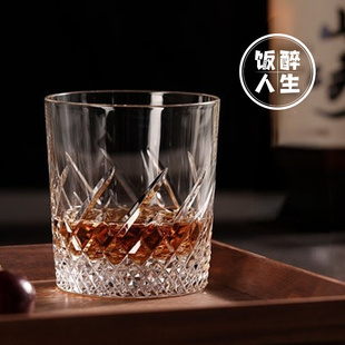 威士忌纯饮杯 日本KAGAMI江户切子斜纹水晶玻璃手工日式 饭醉好物