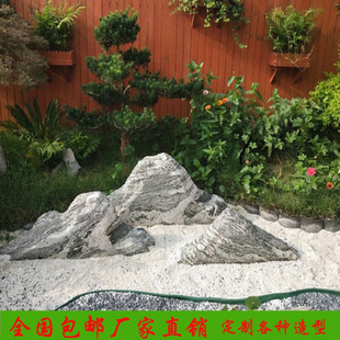 雪浪石切片组合 枯山水切片泰山石 室内外庭院园林造景摆件 新中式