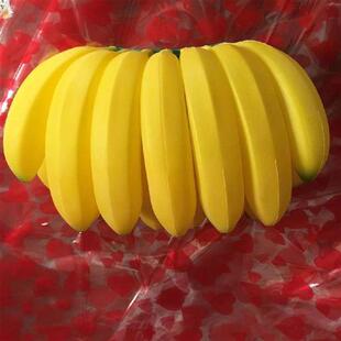 饰品摆件摄影道具香蕉 网红13头15头塑料香蕉模型仿真香蕉假水果装