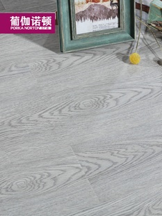 品产威班高亮浅灰f色强化复合木地板家用防水耐磨卧室环保地暖1新