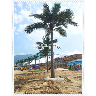 假椰子树 大型仿真椰子树室内外酒店装 饰 饰商场假椰子树落地装