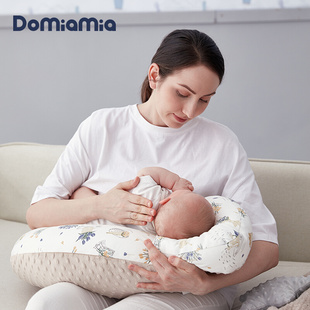 Domiamia哆咪呀哺乳枕头喂奶神器坐月子横抱婴儿喂奶椅垫躺喂枕