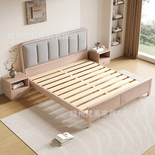 北欧白蜡木全实木床1.8米双人主卧室家用现代简约1.5m软包悬浮床