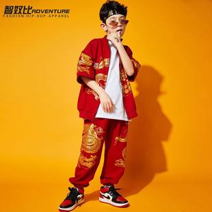男童街舞潮装 表演衣服夏季 hiphop帅气儿童演出服装 嘻哈中国风套装