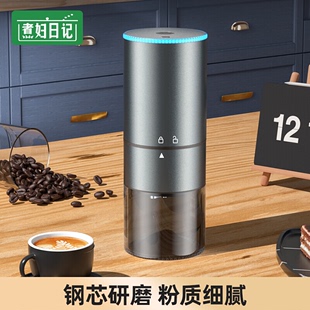 研磨器超细咖啡机全自动家用咖啡豆手磨电动小型磨豆机研磨机咖啡