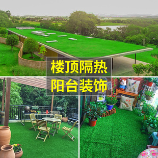 假草皮仿真人工草坪地毯户外垫子地垫绿色人造塑料隔热幼儿园铺垫